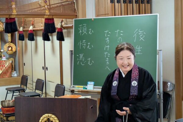 令和7年度報恩講法要並びに永代経法要を厳修いたしました。