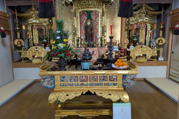 令和8年新年のごあいさつ